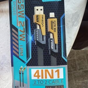 TREDA 4-in-1 Charging Cable